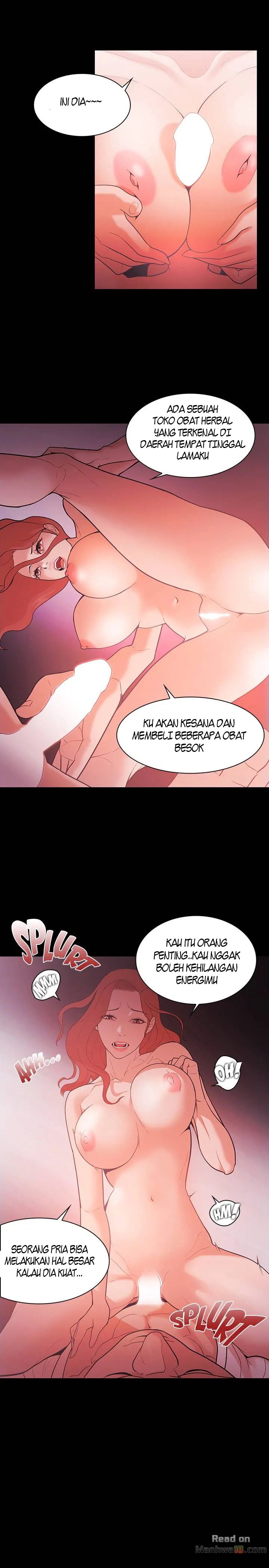 Loser (Team 201) - Chapter 56 18