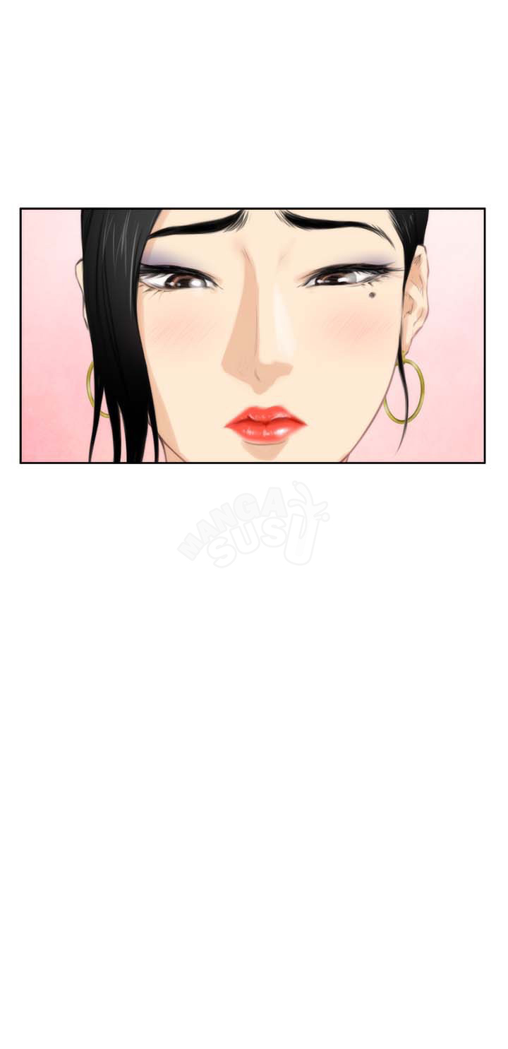 H-Mate - Chapter 56 36