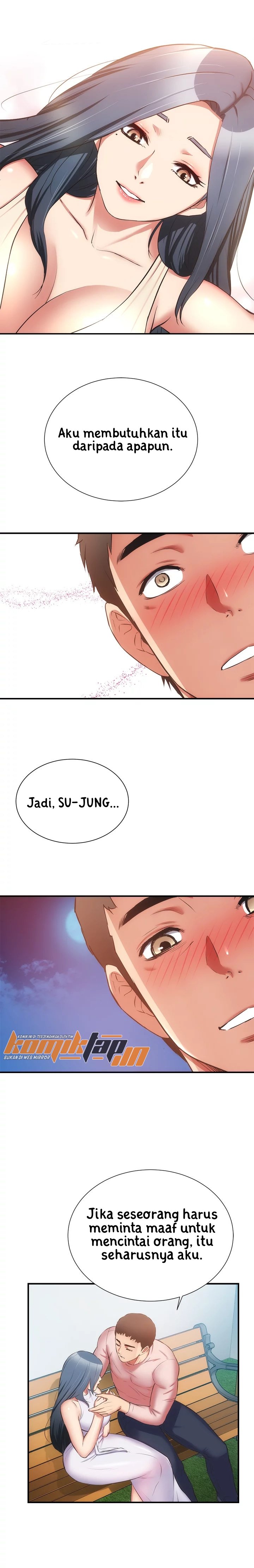 Brother&#8217;s Wife Dignity - Chapter 56 8