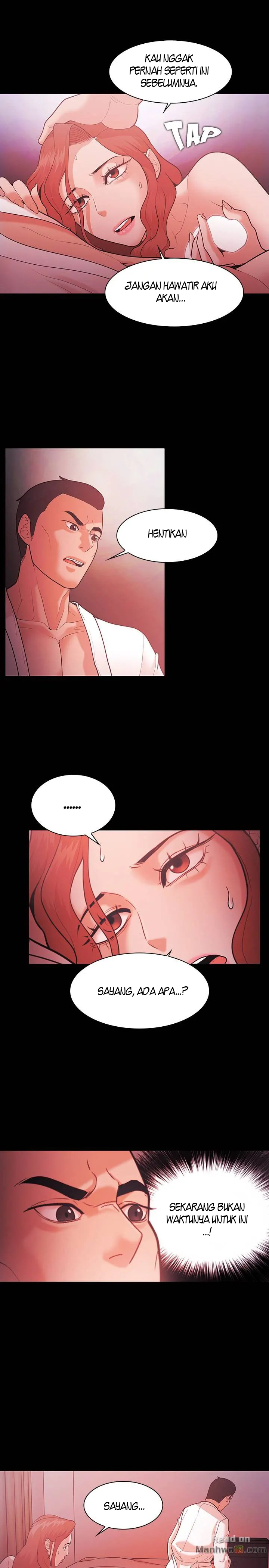 Loser (Team 201) - Chapter 56 20