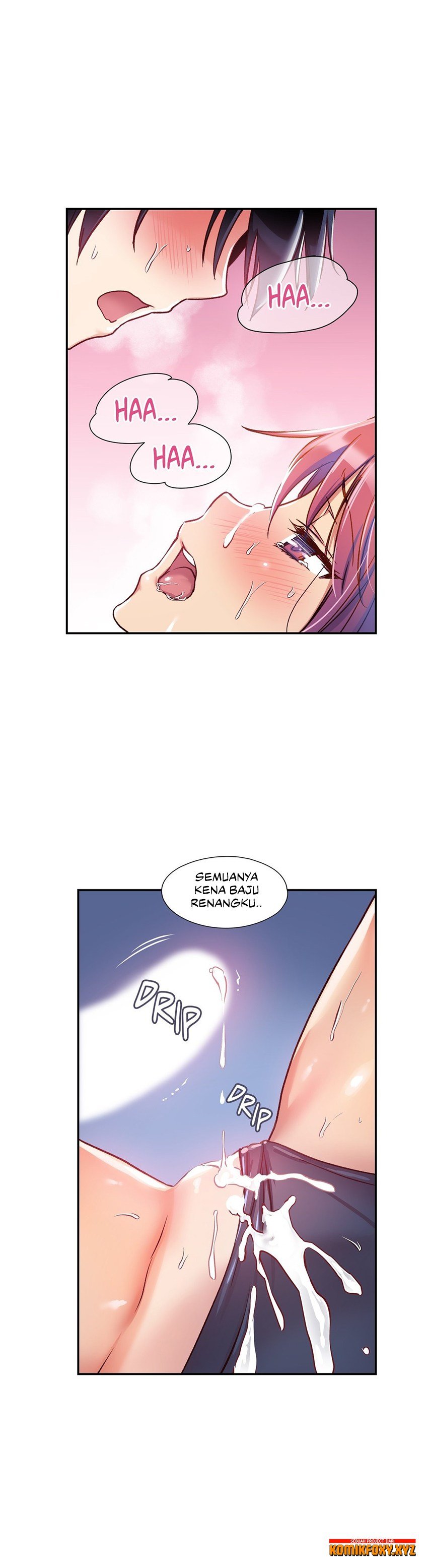 Under Observation: My First Loves and I - Chapter 06 16