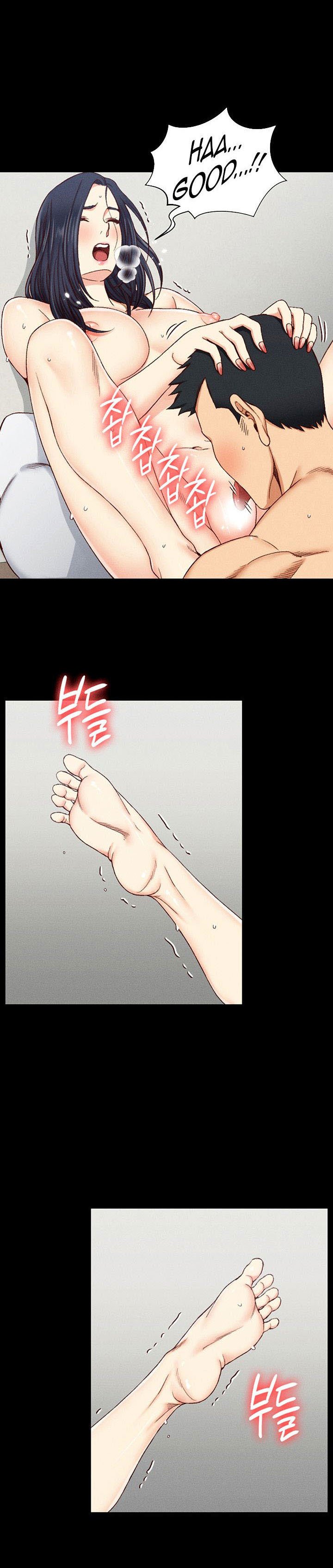 That Mans Epilepsy - Chapter 115 12