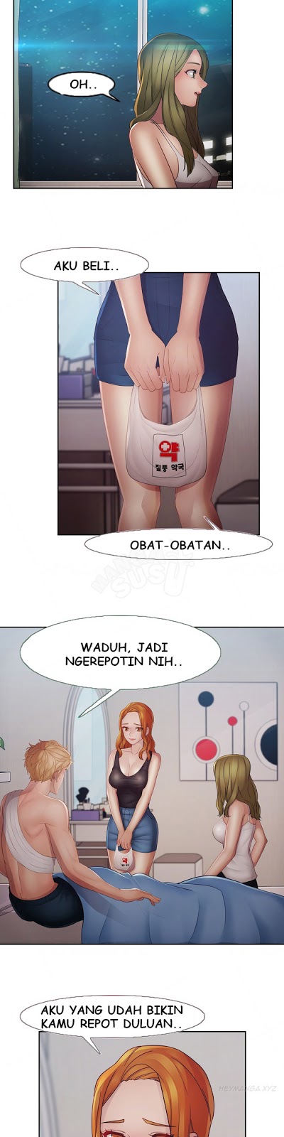 Lady Garden - Chapter 39 19