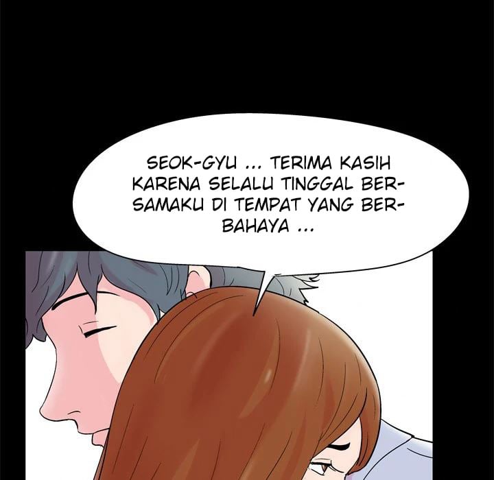 Project Utopia - Chapter 39 77