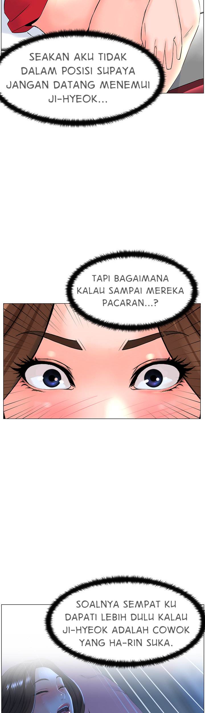 The Neighborhood Celebrity - Chapter 39 34