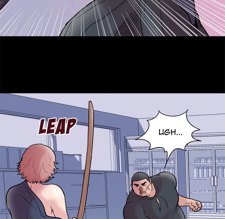 Project Utopia - Chapter 39 19