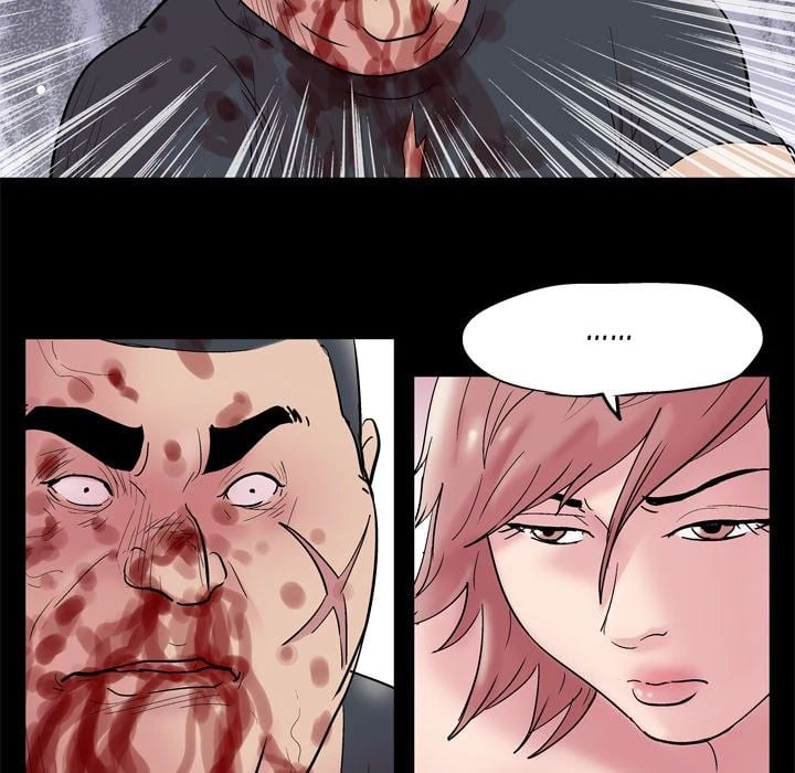 Project Utopia - Chapter 39 45