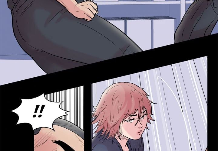 Project Utopia - Chapter 39 4