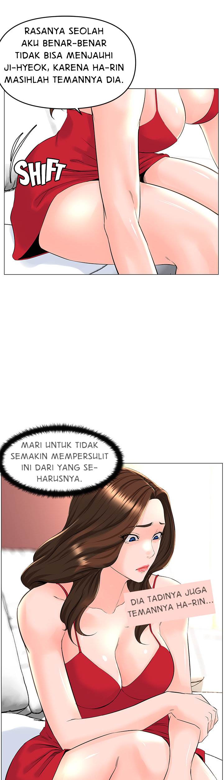 The Neighborhood Celebrity - Chapter 39 33