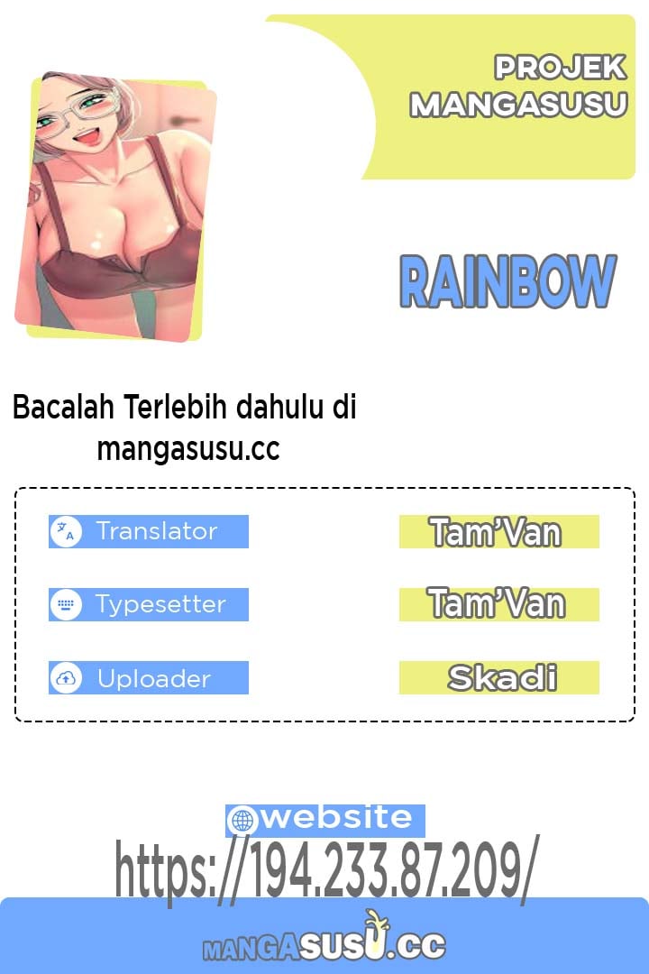 Rainbow (Show Me Your Sensuality) - Chapter 39 1
