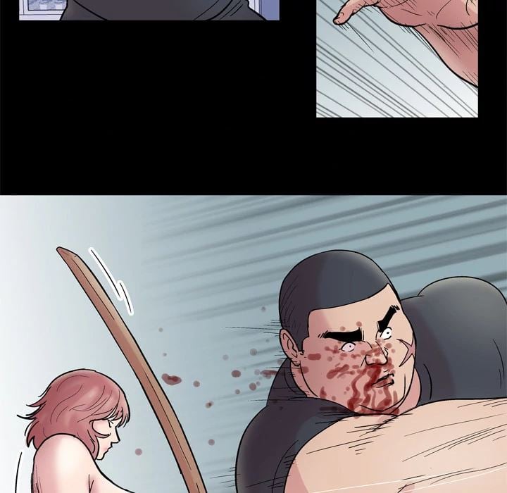 Project Utopia - Chapter 39 33