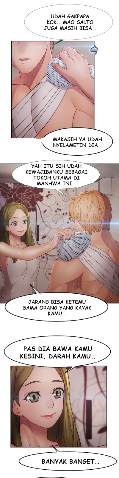 Lady Garden - Chapter 39 16