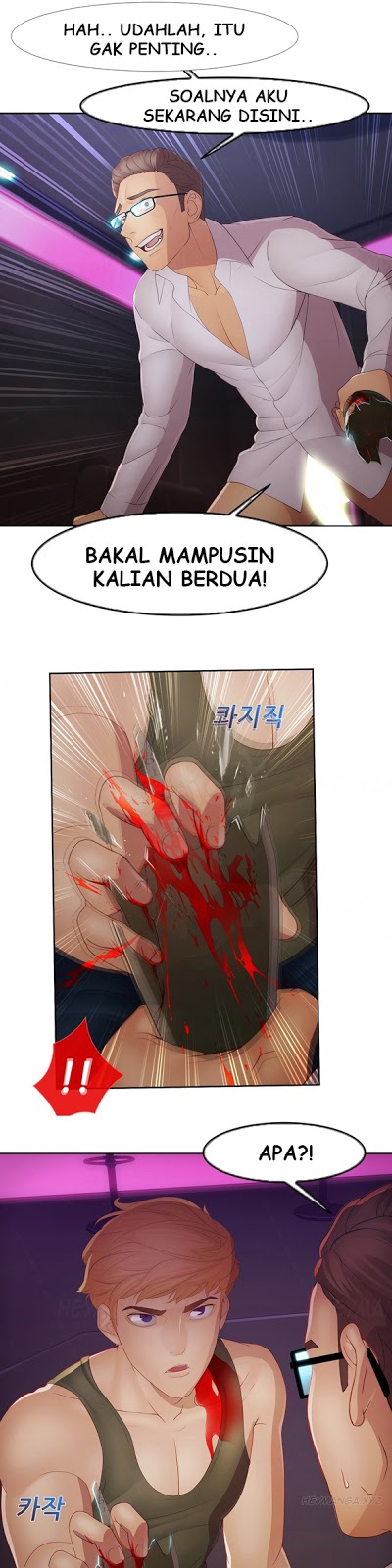 Lady Garden - Chapter 39 10