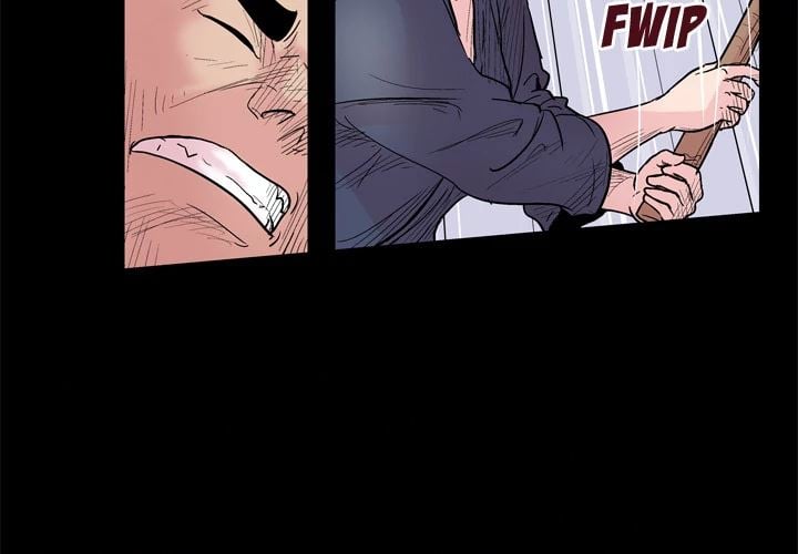 Project Utopia - Chapter 39 5