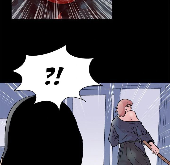 Project Utopia - Chapter 39 49