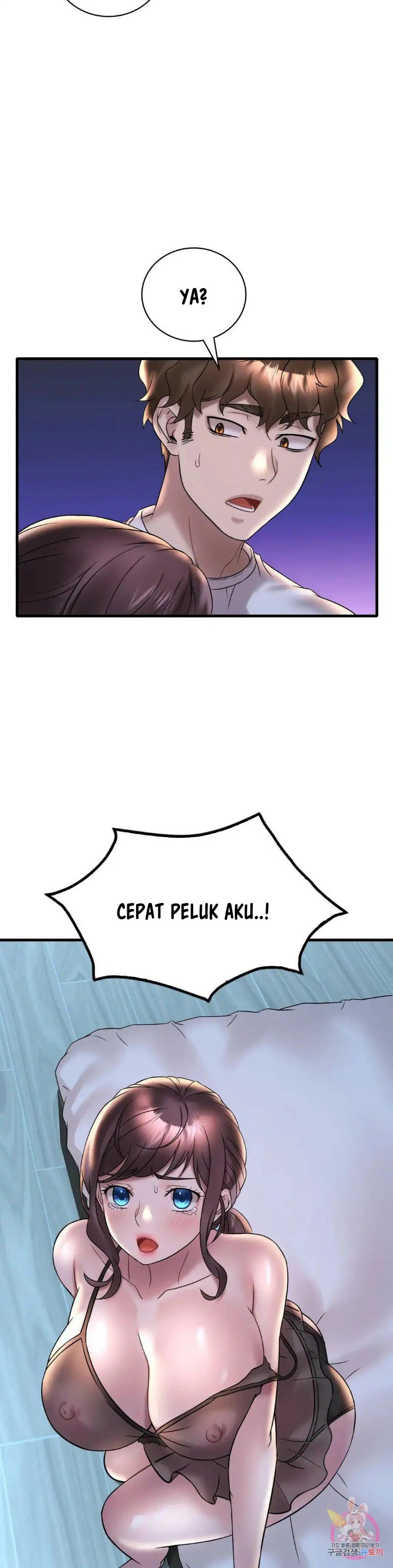 She wants to get drunk - Chapter 29 4