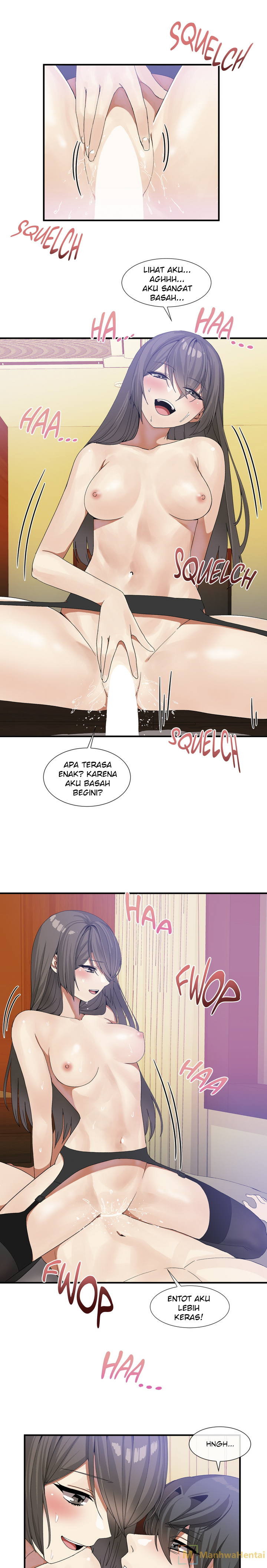 Deceptions (skull2) - Chapter 29 5