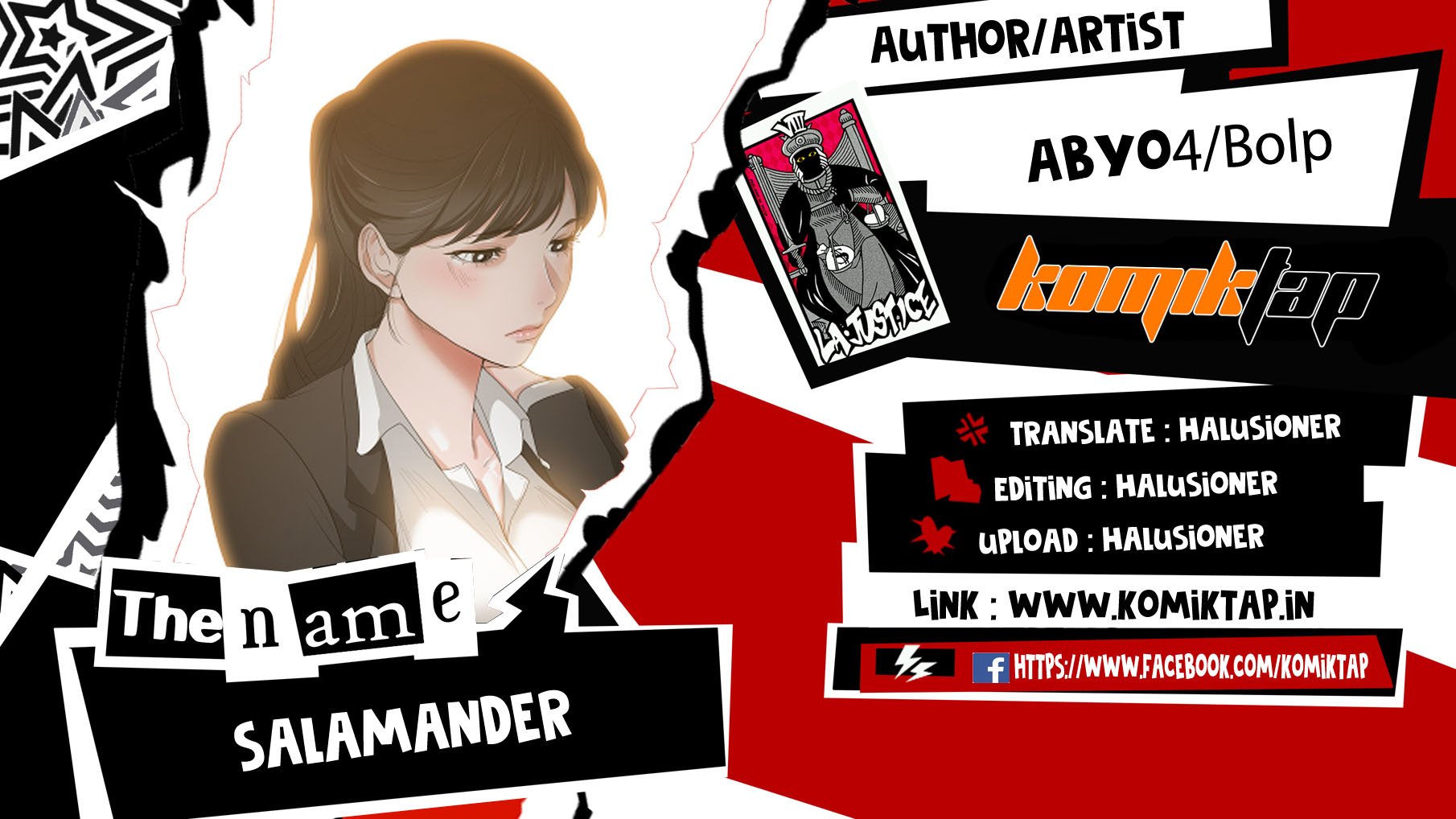 Salamander - Chapter 25 1