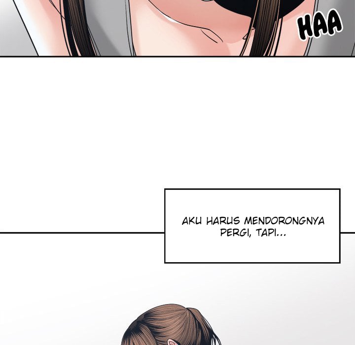 Salamander - Chapter 25 68
