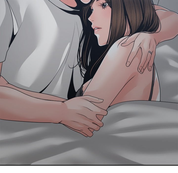 Salamander - Chapter 25 12