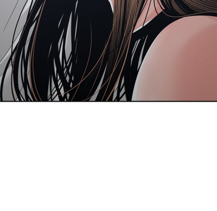Salamander - Chapter 25 21