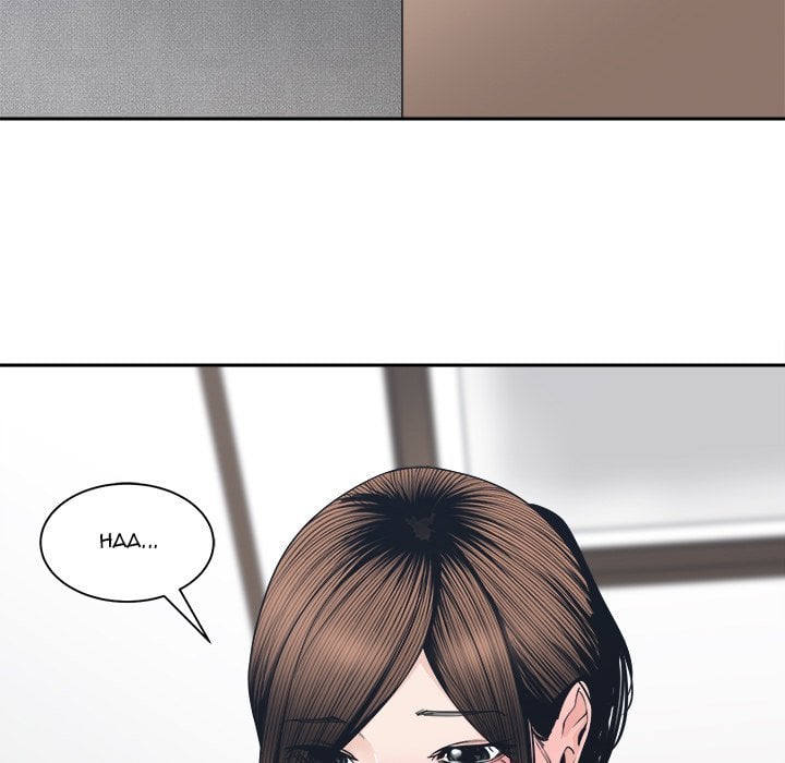 Salamander - Chapter 25 60