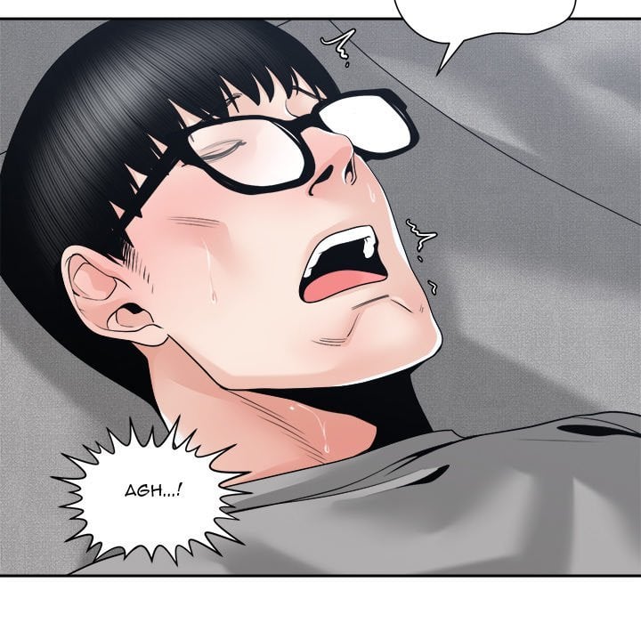 Salamander - Chapter 25 87