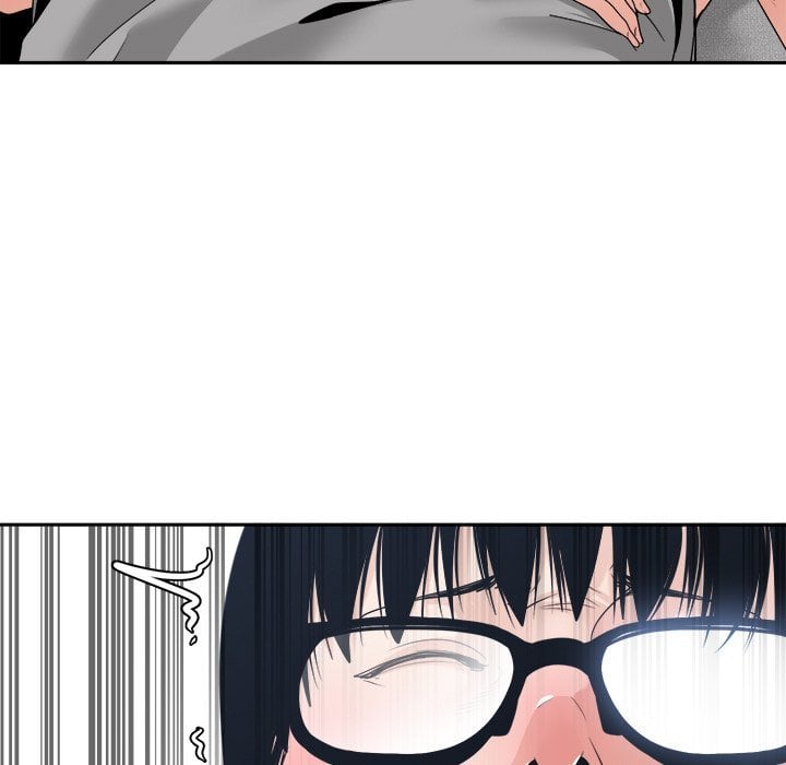 Salamander - Chapter 25 77