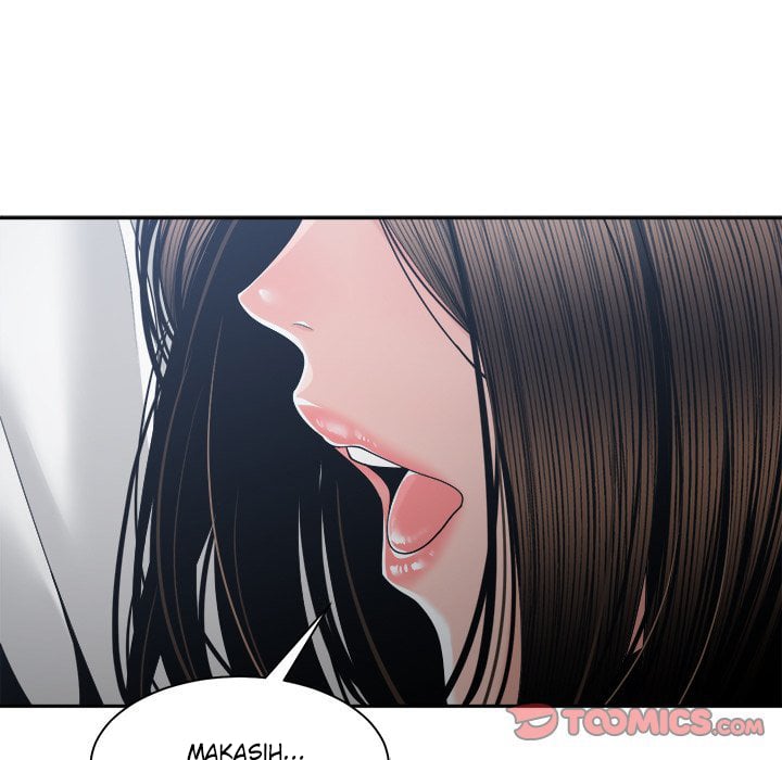 Salamander - Chapter 25 13