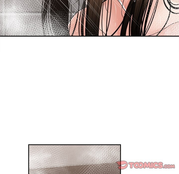 Salamander - Chapter 25 120