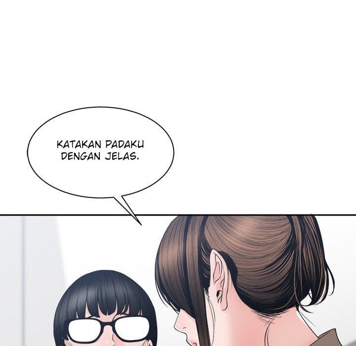 Salamander - Chapter 25 39