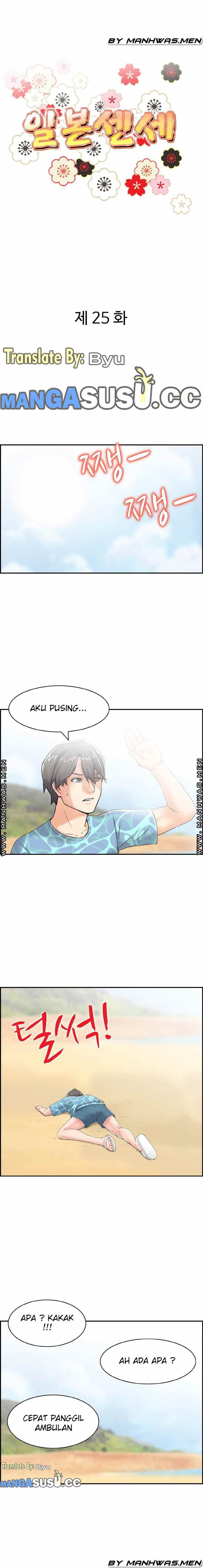 Japan Sensei - Chapter 25 3