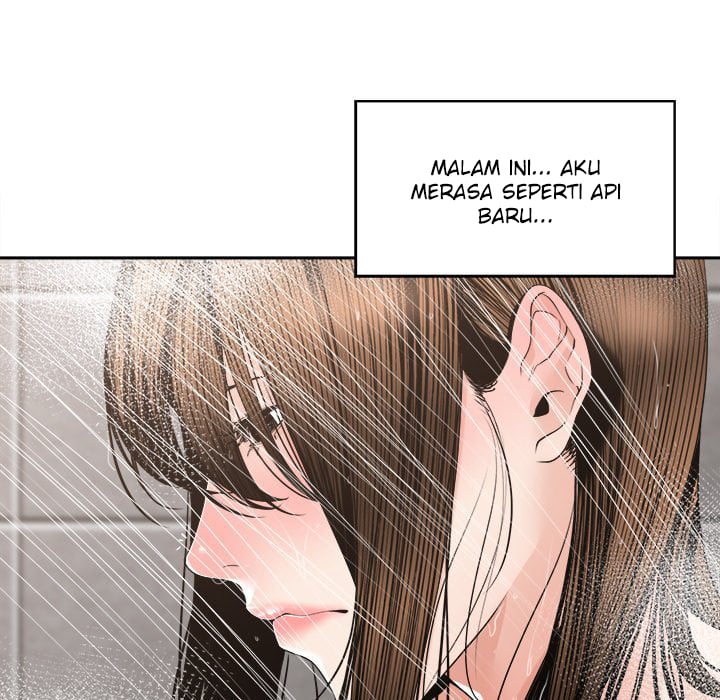 Salamander - Chapter 25 119