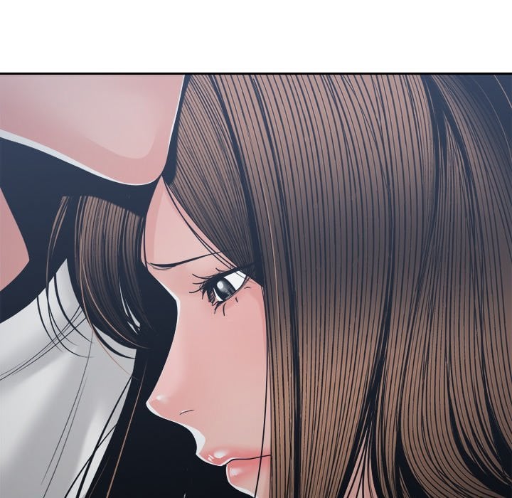 Salamander - Chapter 25 20