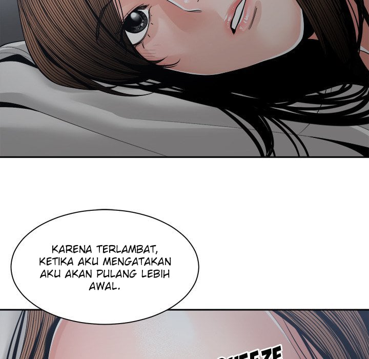 Salamander - Chapter 25 9