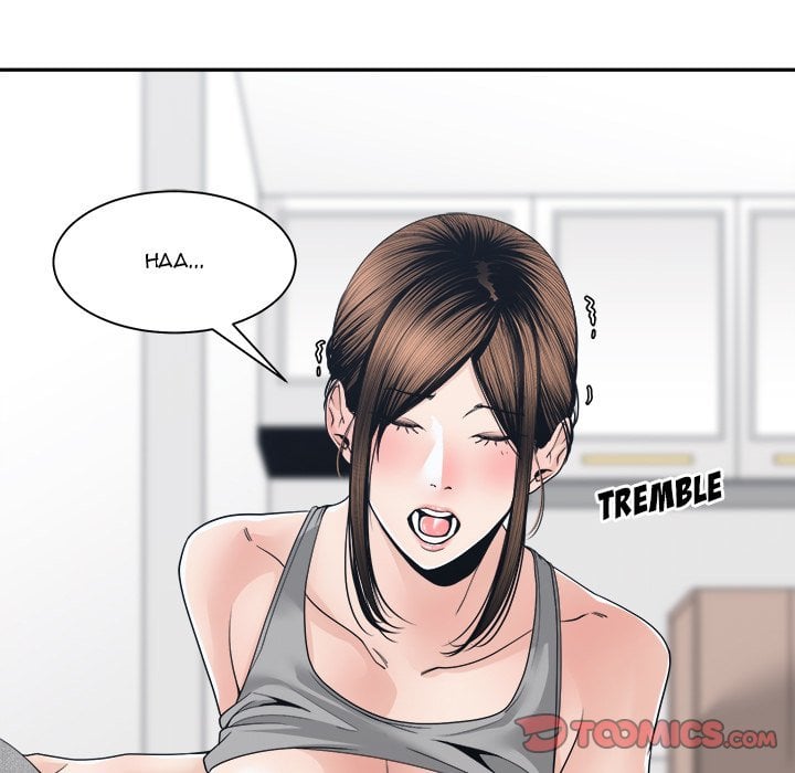 Salamander - Chapter 25 75