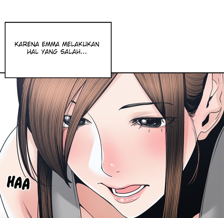 Salamander - Chapter 25 67