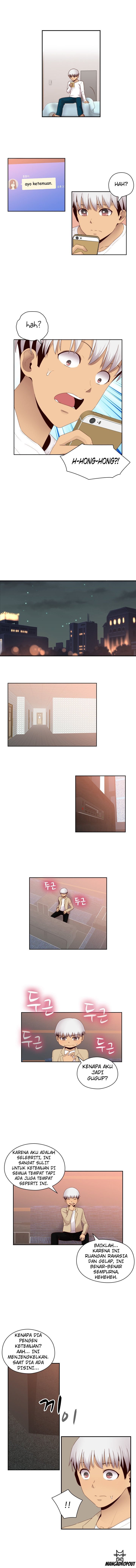 H-Campus - Chapter 67 7