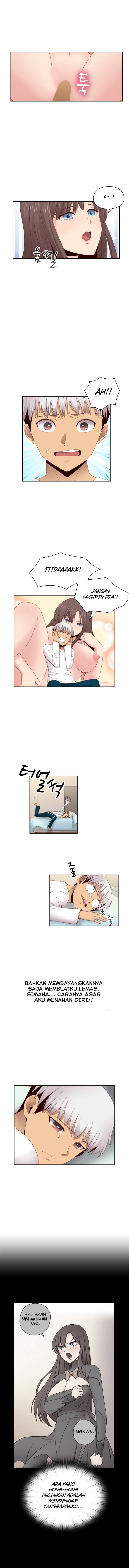 H-Campus - Chapter 67 5