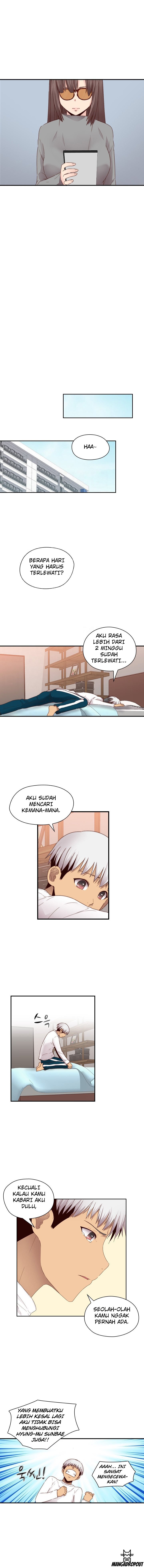 H-Campus - Chapter 67 3