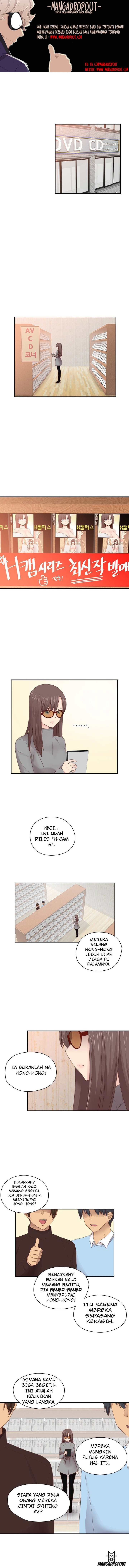 H-Campus - Chapter 67 2