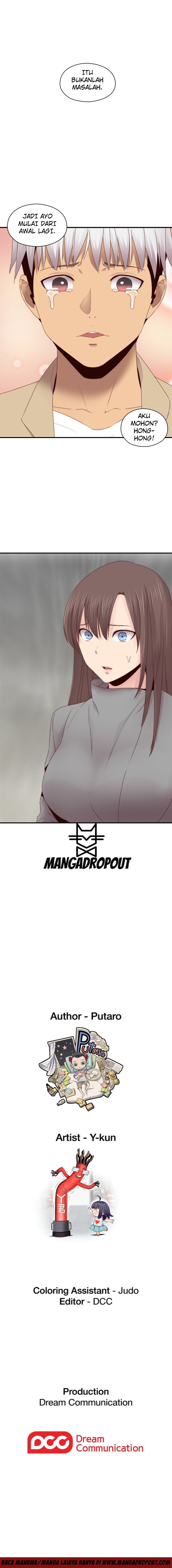 H-Campus - Chapter 67 10
