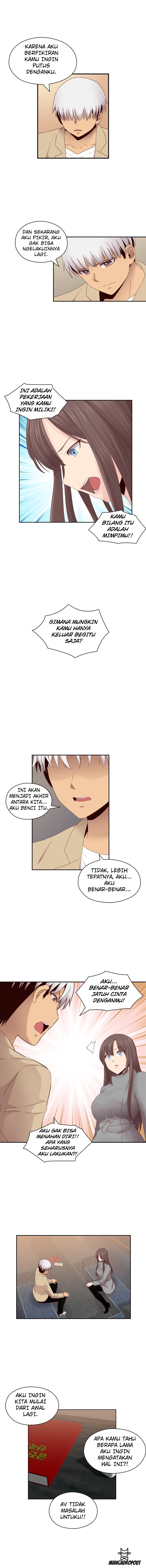 H-Campus - Chapter 67 9