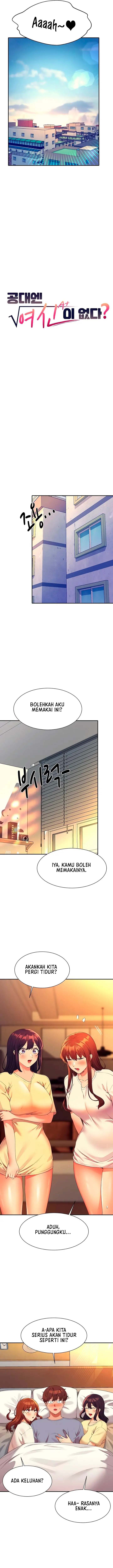 Is There No Goddess in My College? - Chapter 67 3