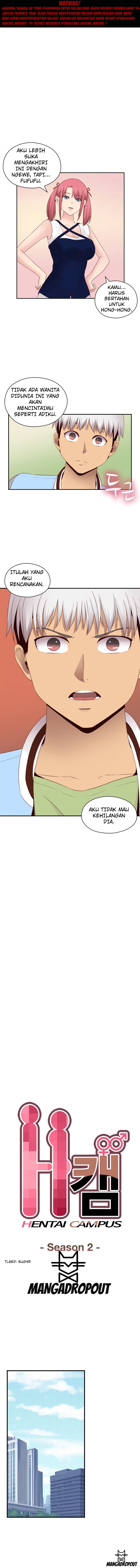 H-Campus - Chapter 67 1
