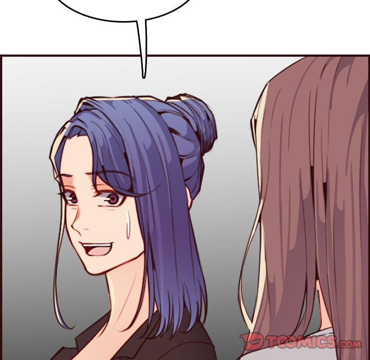 Never Too Late - Chapter 59 116