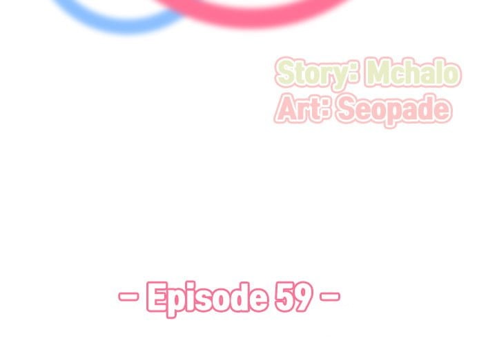 Never Too Late - Chapter 59 5