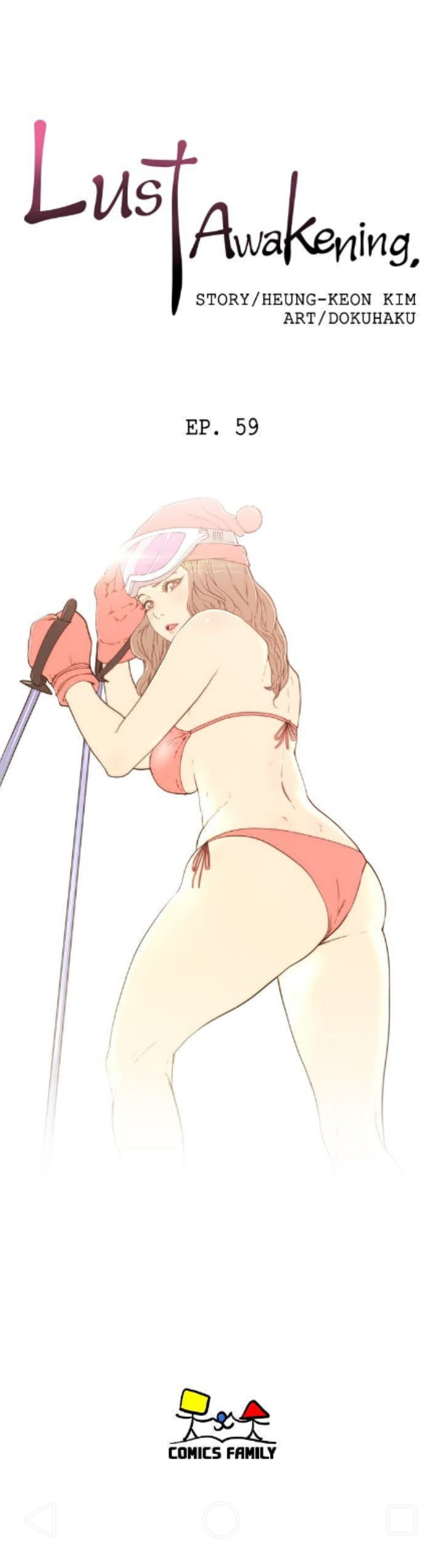 Lust Awakening - Chapter 59 15