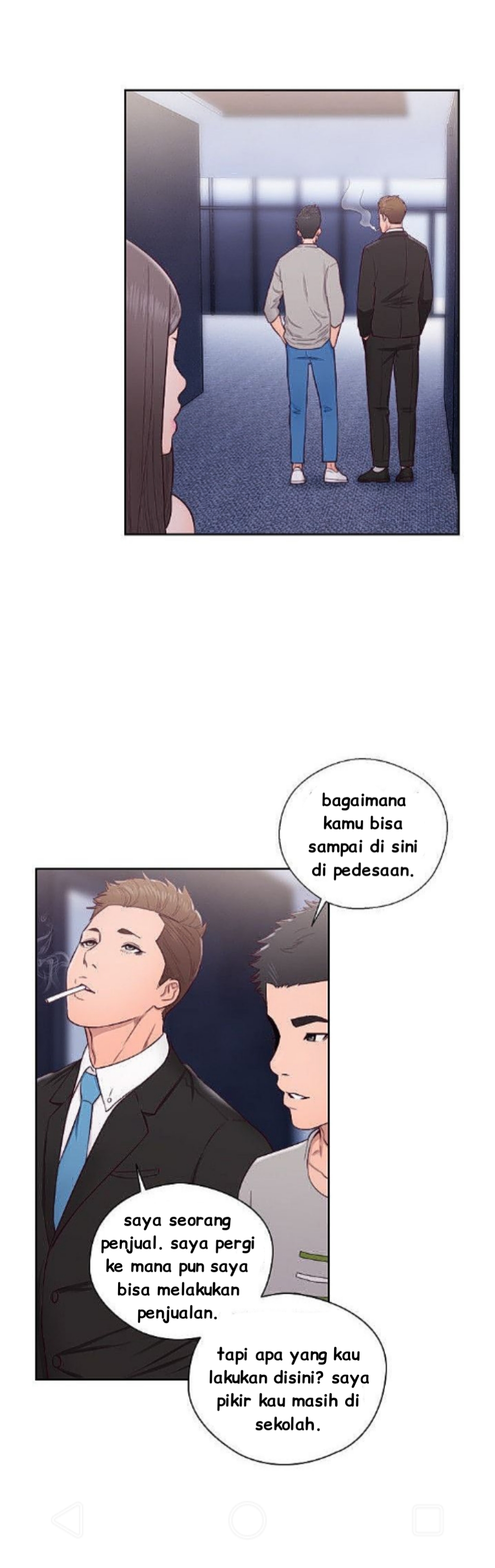 Lust Awakening - Chapter 59 25