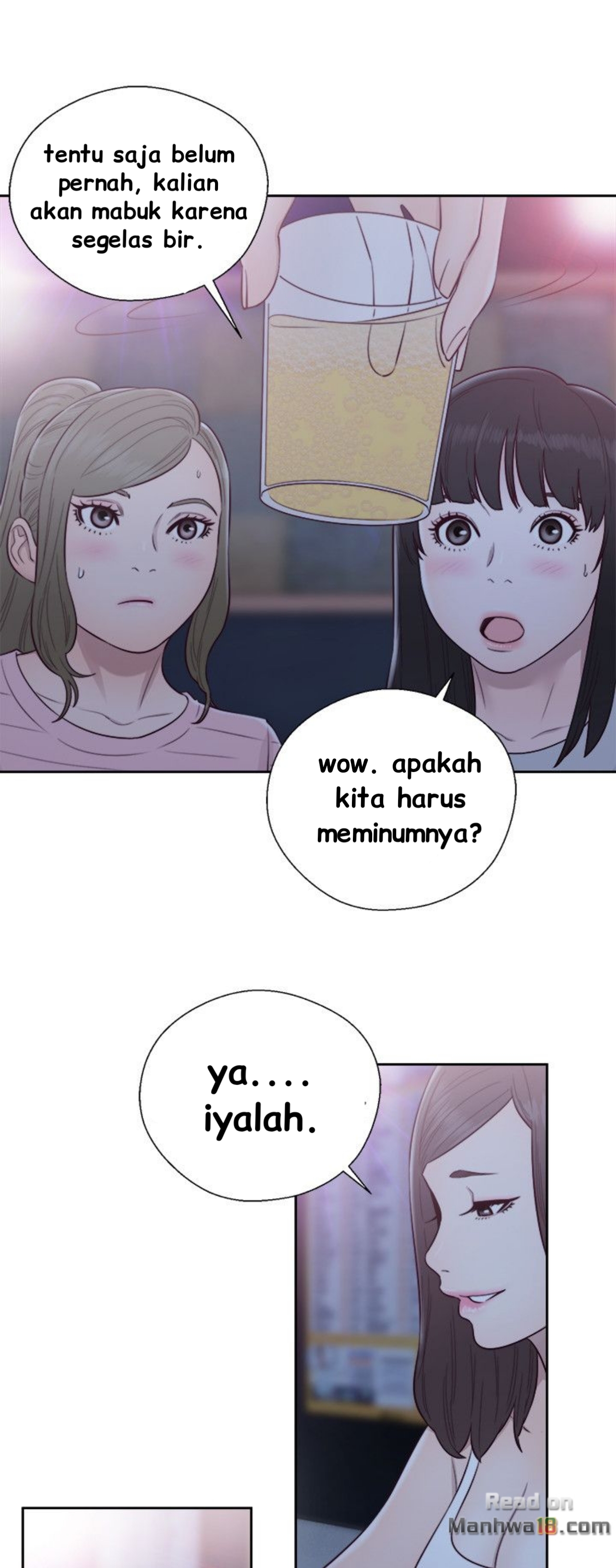 Lust Awakening - Chapter 59 4